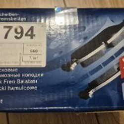 Линзы для ПТФ - фото 5