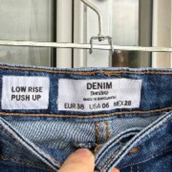 Джинсы Bershka M - фото 2