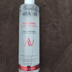 Комбинезон в полоску - фото 3