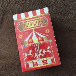 Комбинезон в полоску - фото 6