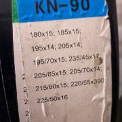 Автомобильные цепи на колёса - фото 2