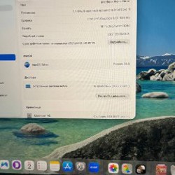 MacBook Pro 16” 2019 года - фото 3