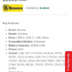 Power Bank 65w - фото 3