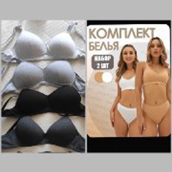 Наушники проводные - фото 1