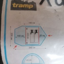 Палатка Tramp COLIBRI PLUS TRT-014.04 - фото 2