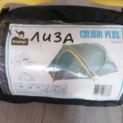 Палатка Tramp COLIBRI PLUS TRT-014.04 - фото 3
