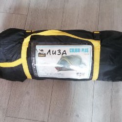 Палатка Tramp COLIBRI PLUS TRT-014.04 - фото 4