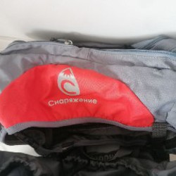 Велорюкзак Снаряжение Mirage - фото 3