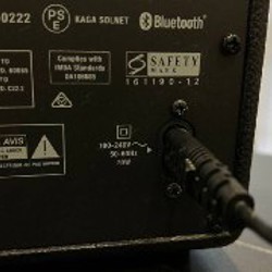 Колонка Marshall - фото 4