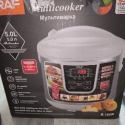 Разделочная доска трансформер - фото 3