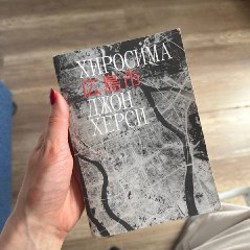 Книги - фото 4