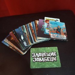 Мачи Коро + доп Шарп - фото 6