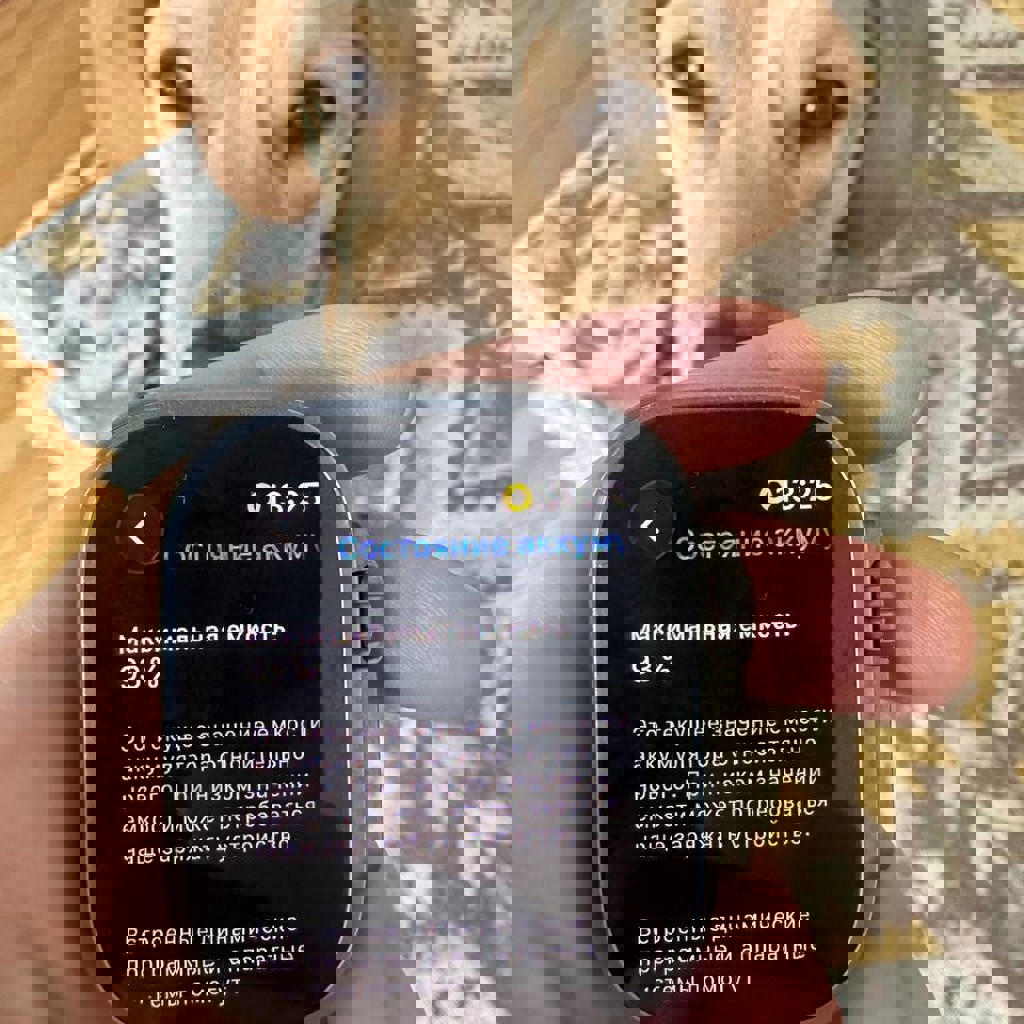 Часы Apple Watch Ultra 1