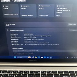 Ноутбук - фото 2