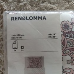 Постельное бельё IKEA JATTEVALLMO - фото 4