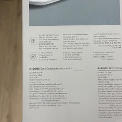 Умные весы Xiaomi Body Composition Scale S400 - фото 4