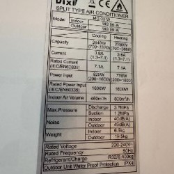 Кондиционер Инверторный - фото 3