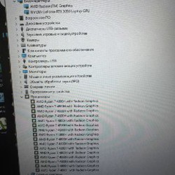 ASUS TUF Gaming A15 - фото 3