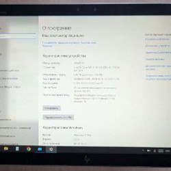 HP Elite x2 - фото 3