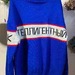 Штаны зимние на флисе - фото 3