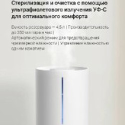 Непромокаемый наматрасник 100х200 - фото 2