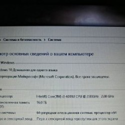 HP 250 G6 - фото 2