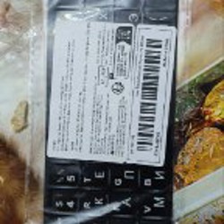 Наклейки букв для клавиатуры - фото 2