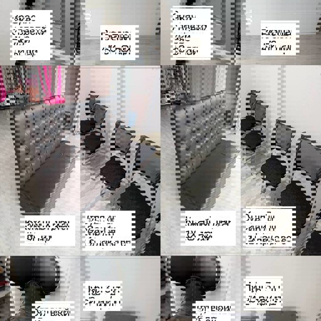 Вешалка напольная с крючками