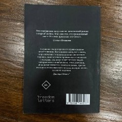 Спрингфилд - фото 2