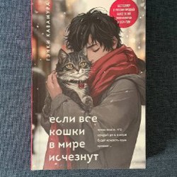 Спрингфилд - фото 4