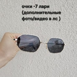 Юбка-шорты - фото 4