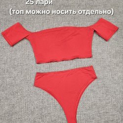 Юбка-шорты - фото 5