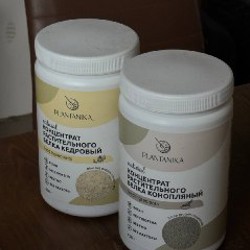 Блендерок Oberhof портативный - фото 2