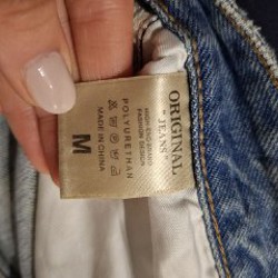 Голубые джинсы - фото 1