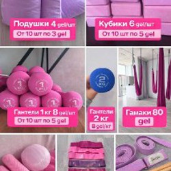 Зеркало с подсветкой - фото 2