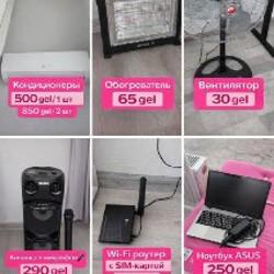 Зеркало с подсветкой - фото 3