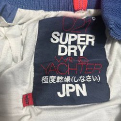 Куртка Superdry - фото 2