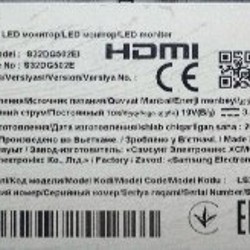 Монитор Samsung Odyssey G5 G50D - фото 4