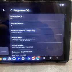 Камера Wi-Fi - фото 3