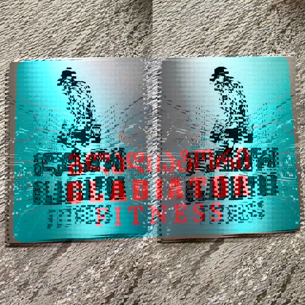 Годовой абонемент в Gladiator Fitness