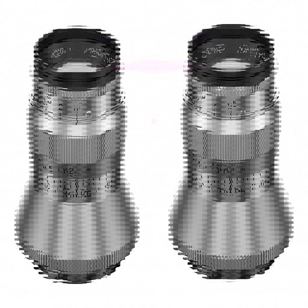 Объектив Зенитар 1,5/50