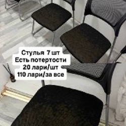 Пуфики мягкие - фото 7