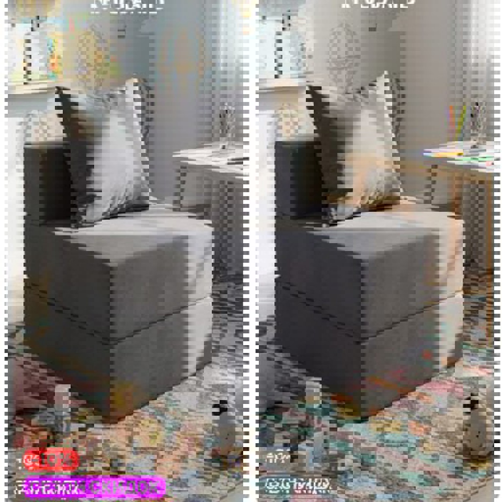 Кресло-кровать бескаркасное