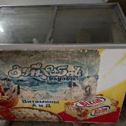 Морозильный ларь Uğur - фото 2