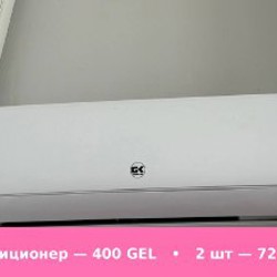 Диван - фото 8