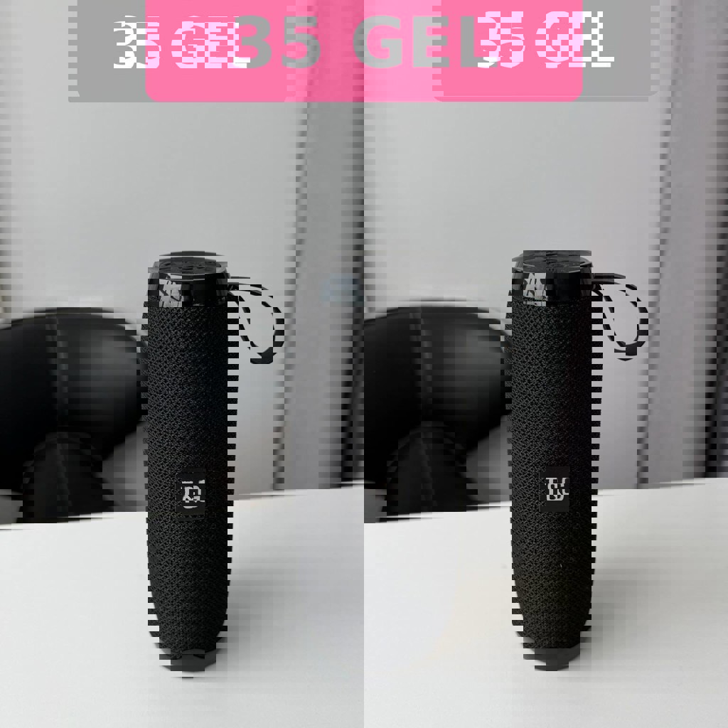 Обогреватель