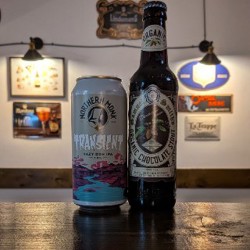 Пиво - фото 1