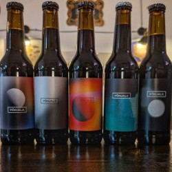 Пиво - фото 3