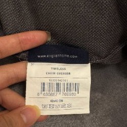 Подушки для стульев English Home - фото 9