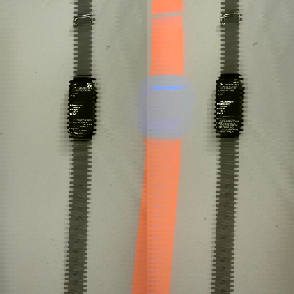 Apple Watch 8 series 45m